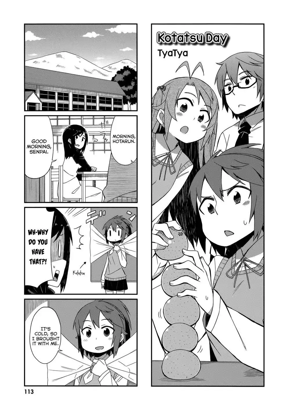 Non Non Biyori Official Anthology Chapter 15 1